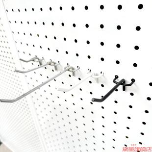 直脚孔板洞板钩超市双角钩饰品货架直钩三脚挂钩钩超市直钩三脚钩