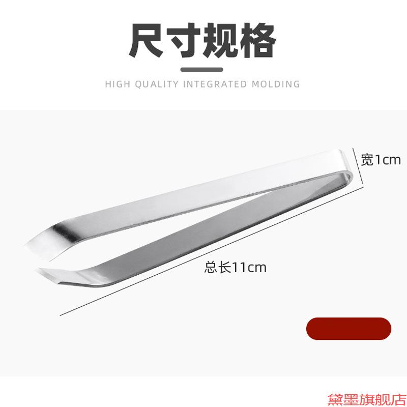 多功能拔毛夹夹毛器猪鸡鸭鹅不锈钢鱼刺夹鱼骨夹除毛猪毛钳