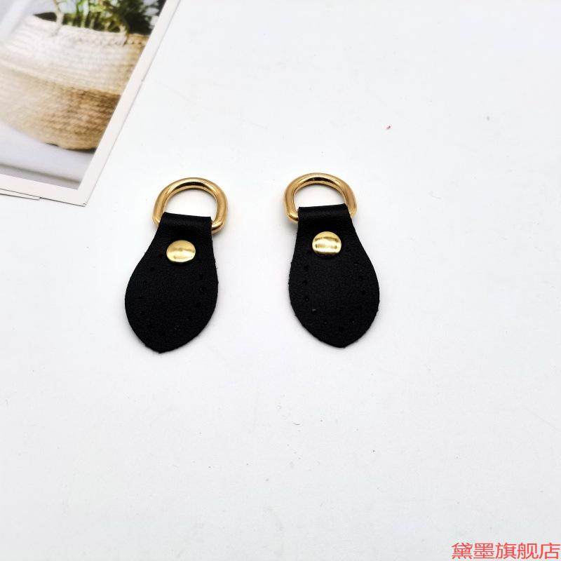 百搭可手缝皮包带搭扣改造皮革手书包编织PU皮挂扣深咖啡磁扣环