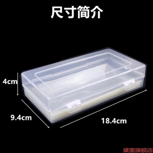 保护袋纸币袋收纳盒带盖钱护盒空盒子人民币储物盒纪念钞整盒