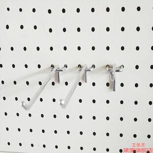 双角钩饰品直钩洞板钩货架孔板三脚挂钩超市双钩钩孔板货架双角钩