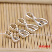 DIY配件瓜子扣吊坠夹扣镀银翡翠扣头卡扣吊坠玉佩水晶蜜蜡