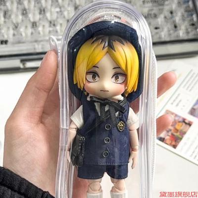 透明展示包bjdgsc收纳袋粘土人包高ob11娃娃12分遛娃