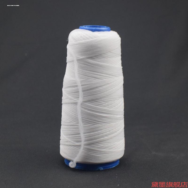 qq线材料缠线手工制作彩色绒花弹力线diyQQ线缠绕线