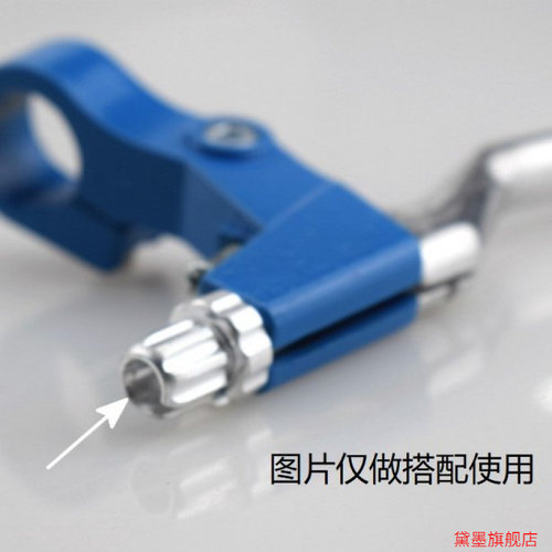 定格城市车中段刹把拉线铝头定位螺丝微调器适用捷安特线刹闸把