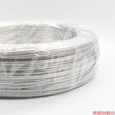 发箍毛线包定型线戳戳乐定形花包镀锌沿边diy包塑铝丝草帽