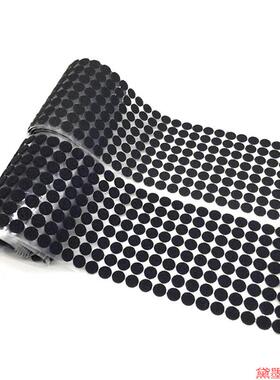 圆形背胶魔术贴自粘条10mm1520幼儿粘力强2CM胶子