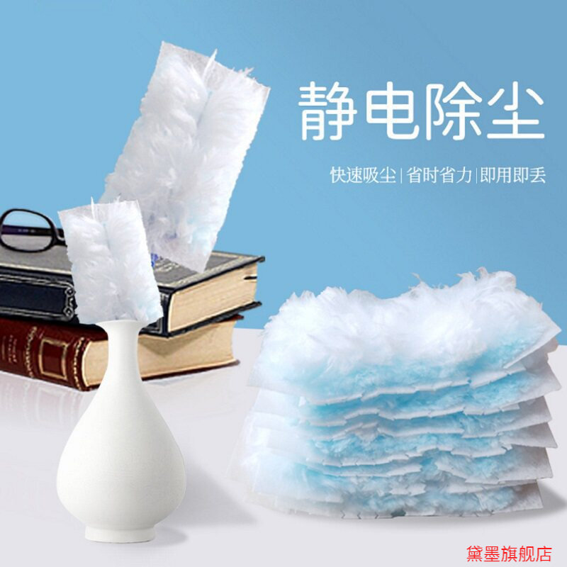 车内清洁除尘掸方便家用家庭打扫夹缝蜘蛛网折叠手柄不易掉毛抹布