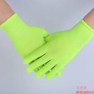 道具成人男士演出酒吧舞手套手势发光荧光女士表演气氛互动