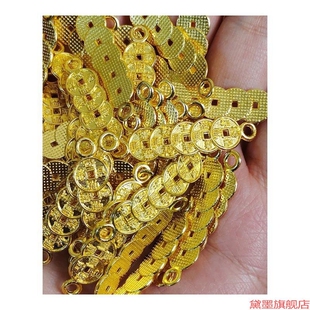 合金五帝錢(qián)錢(qián)串子銅錢(qián)五錢(qián)幣手工拼接手串幣飾品diy項(xiàng)鏈