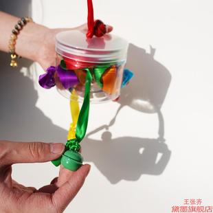 早教玩具丝带早教拉拉乐抽拉彩虹训练色彩婴儿认知彩色教具动作