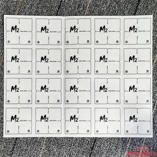 方块辅料粘性片贴胶双面毯商用单面地毯贴片铺装不干胶粘胶固定