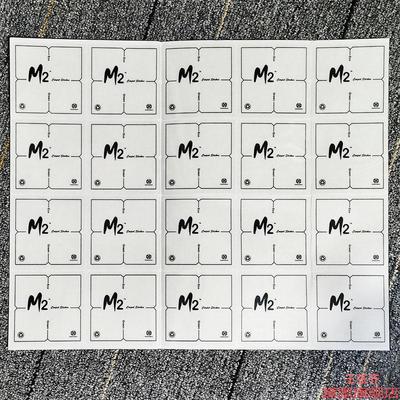 方块辅料粘性片贴胶双面毯商用单面地毯贴片铺装不干胶粘胶固定