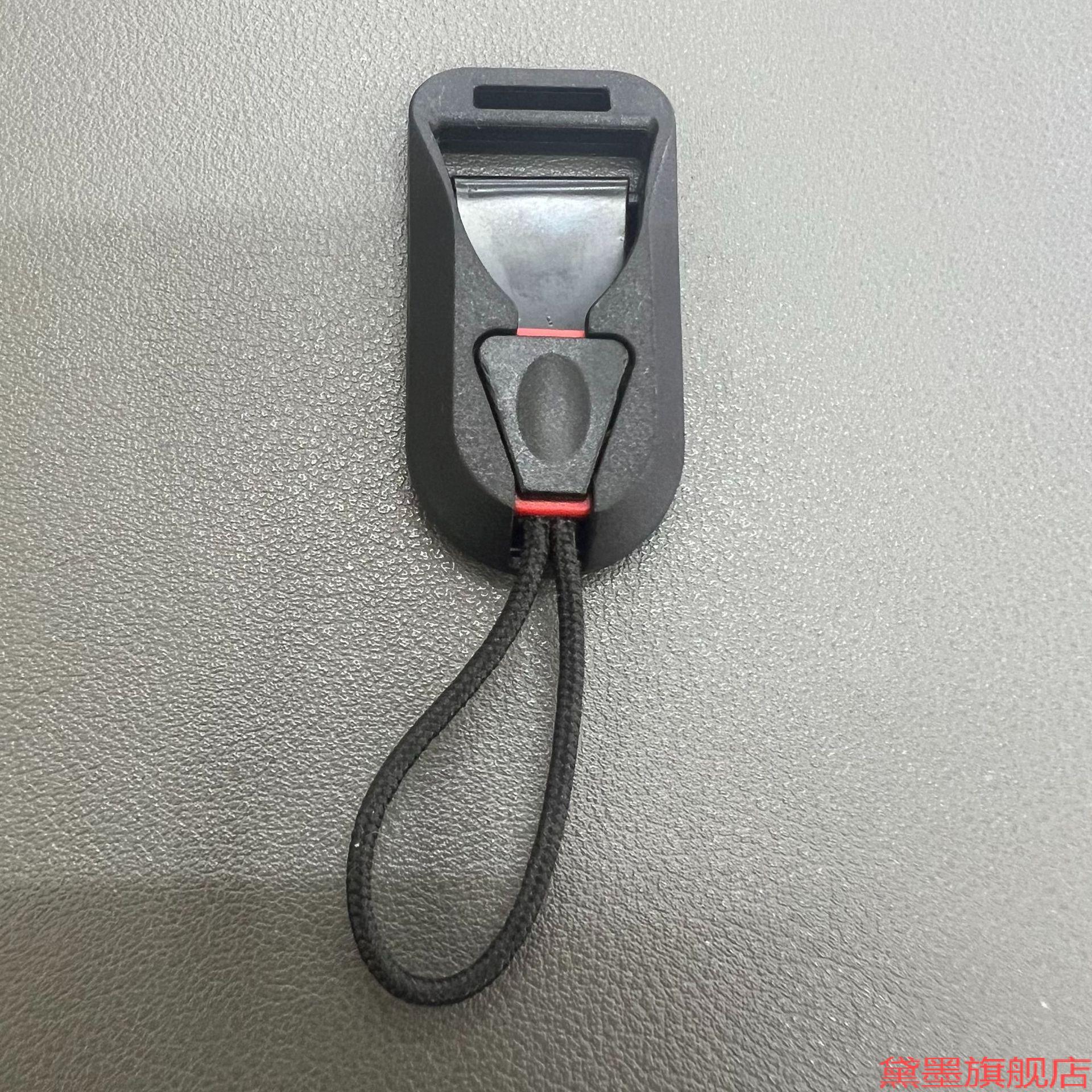 三角形连扣背带快拆链接扣件组合扣挂式挂绳快挂连微单钢绳