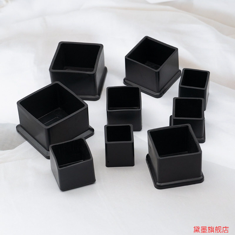 耐磨静音圆形茶几凳子腿桌椅脚套多规格床脚便捷胶套铁管防滑垫