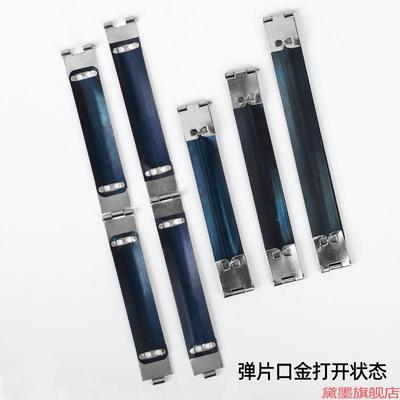 配件手工夹包包弹力夹束口弹簧片口条diy箱包金属零件夹片