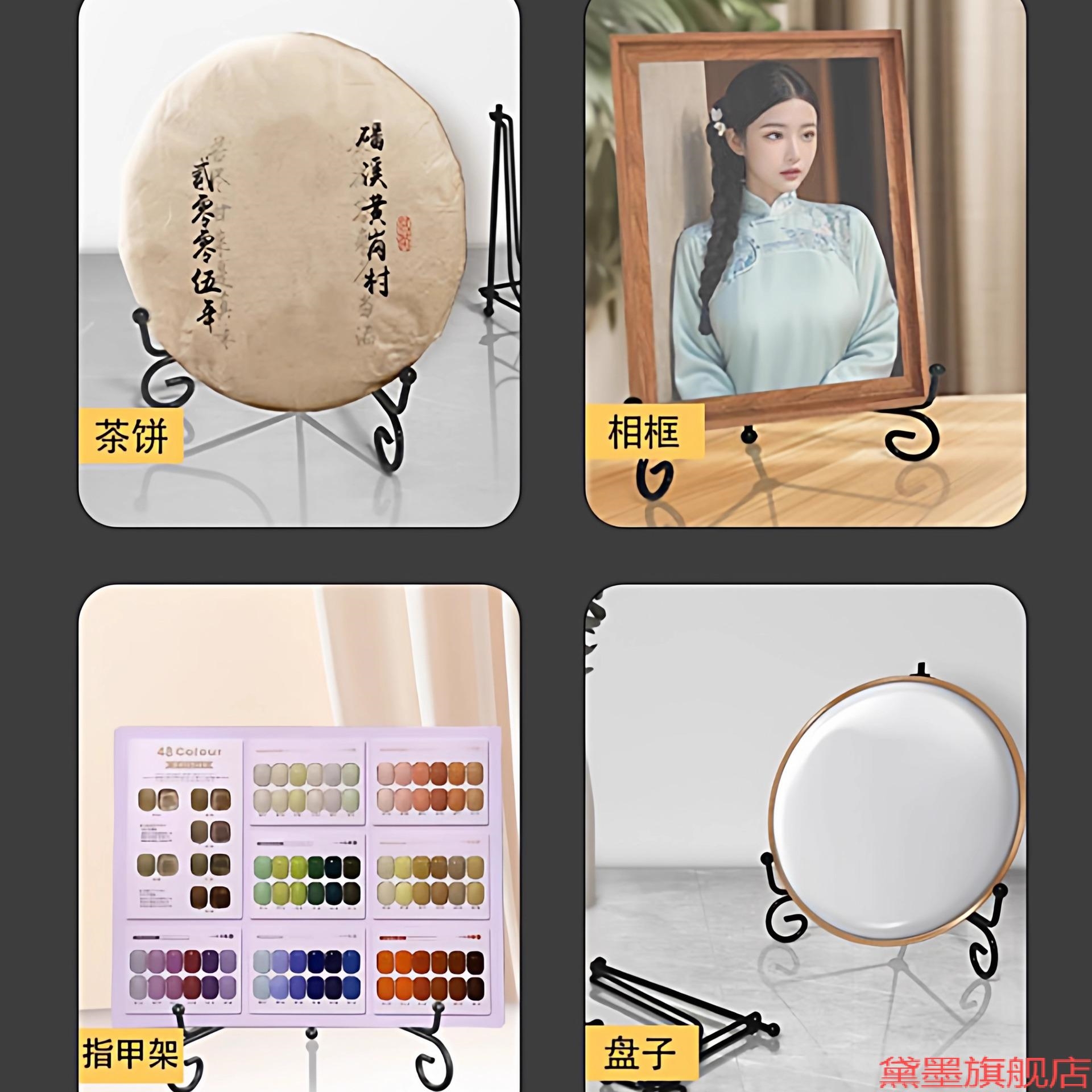 赏盘托普洱茶石头画支架工艺品碟盘碟架平安扣陶瓷画架炭雕托架架