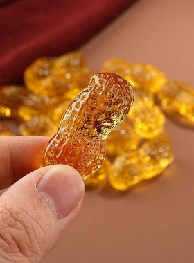 家居玻璃仿黄水晶花生摆件金小礼品吉祥物客厅贵子婚庆工艺品