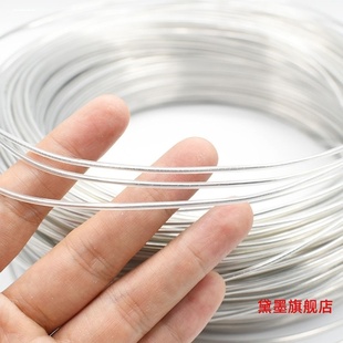 防风专用草帽定型钩花铝丝帽子包包毛线发夹玩偶定型线