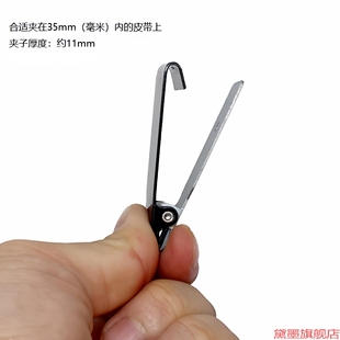 夹扣配件钢制作箱包卡夹弹簧背夹子手工铁夹钢铁按扣皮具多用途夹