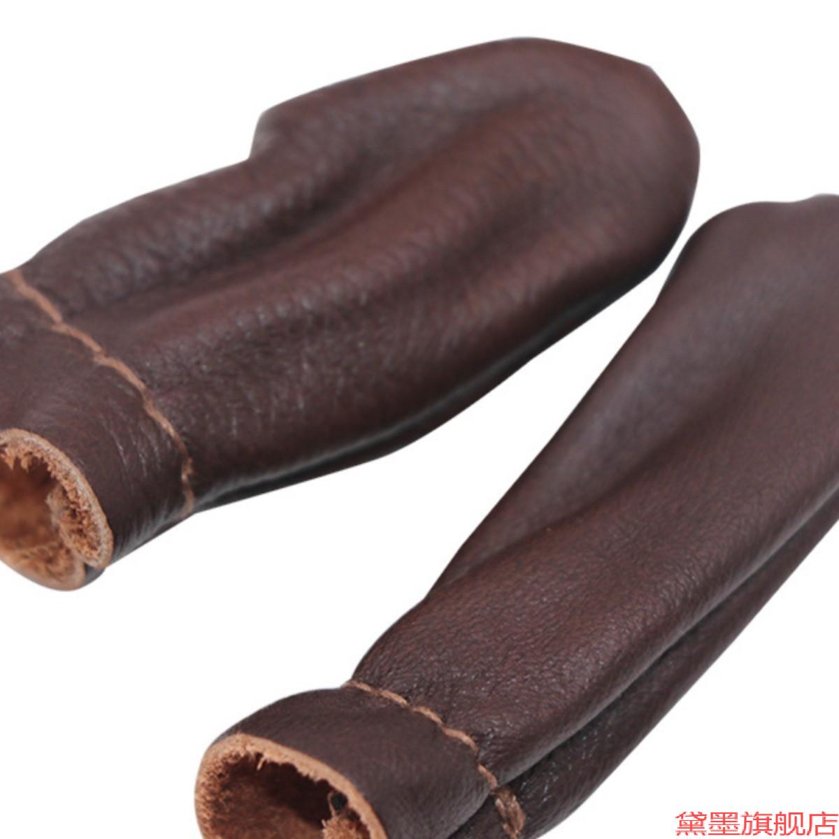 皮指套DIY戳戳乐保护套护指头手手工具皮具羊毛毡防护戳针