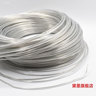 玩偶定型条包胶铝丝铝线镀锌兔耳朵骨架钩针编织帽沿DIY手工铝线