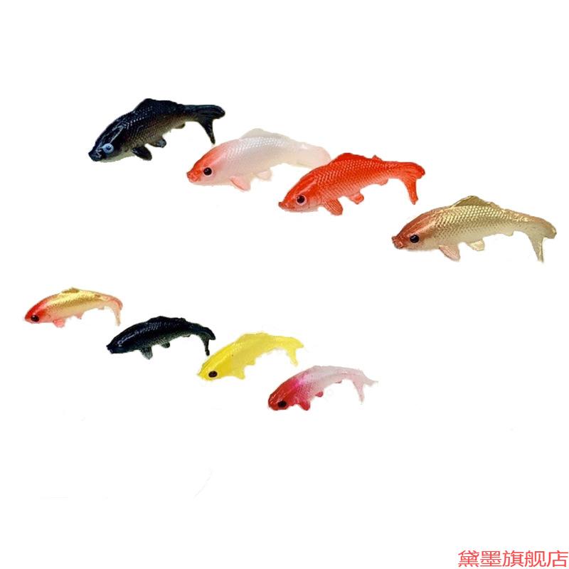 沙盘diy动物园小物品小金鱼缸材料微缩过家家小鱼模型仿真饰品