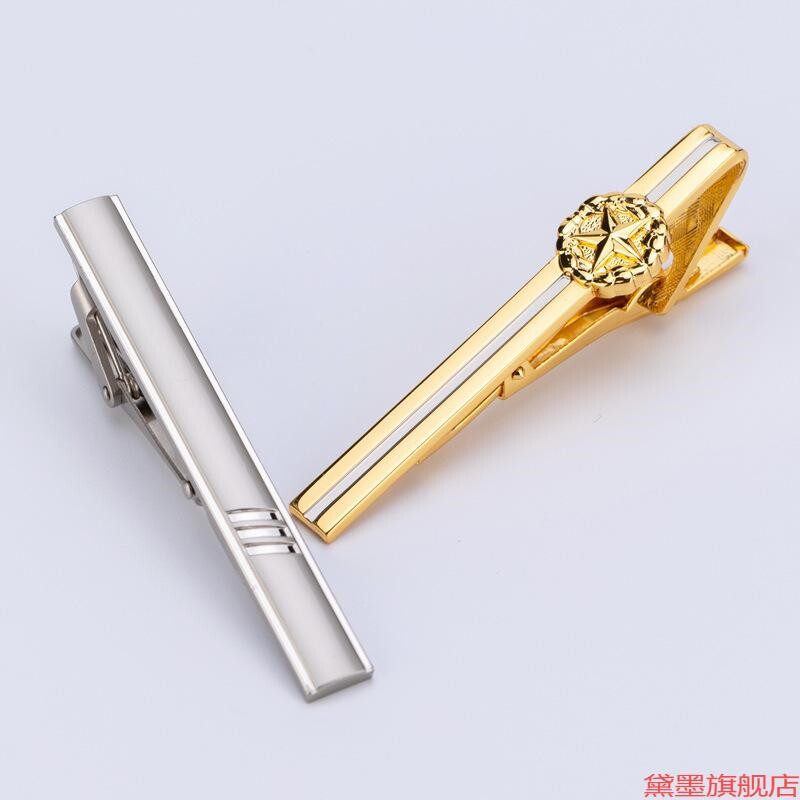 领带夹军迷男士制式领制服时尚简约领夹配饰卡正装金属消防