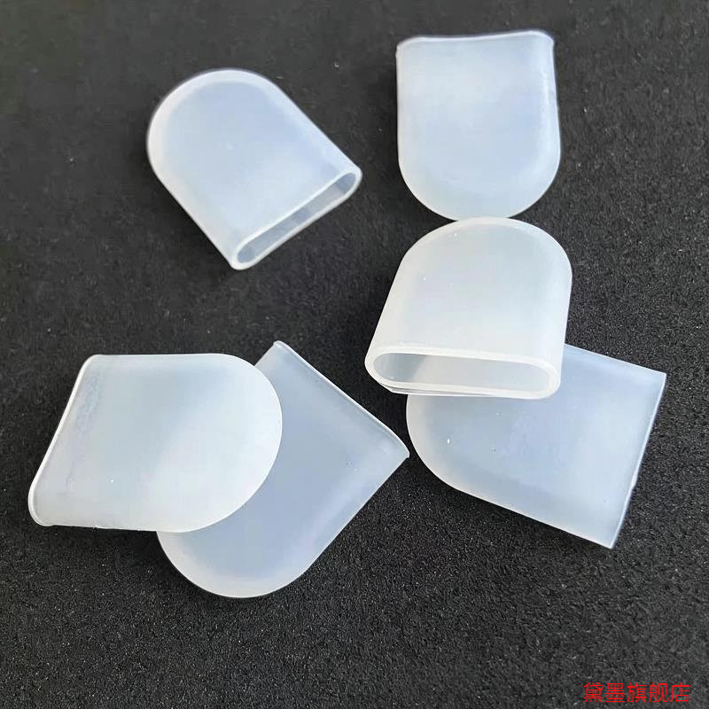 北欧风水杯架方形胶套防滑倒挂白色硅胶套杯架保护套椭圆形杯子架