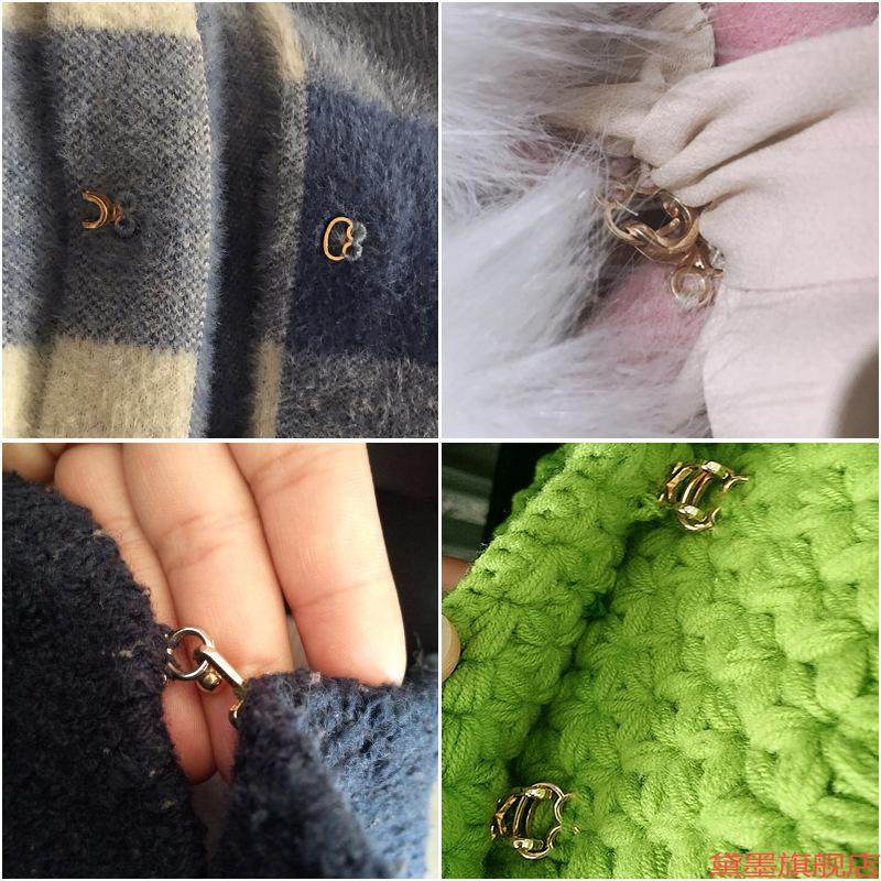 金属风纪扣皮草专用扣子衣服挂钩对扣隐形暗扣搭扣貂皮毛衣领钩