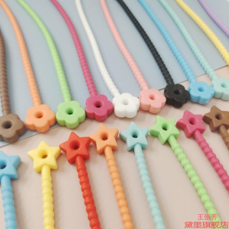 挂件多色硅胶数据星星扎带钥匙环服饰包包自然饰品捆伸缩挂饰手工