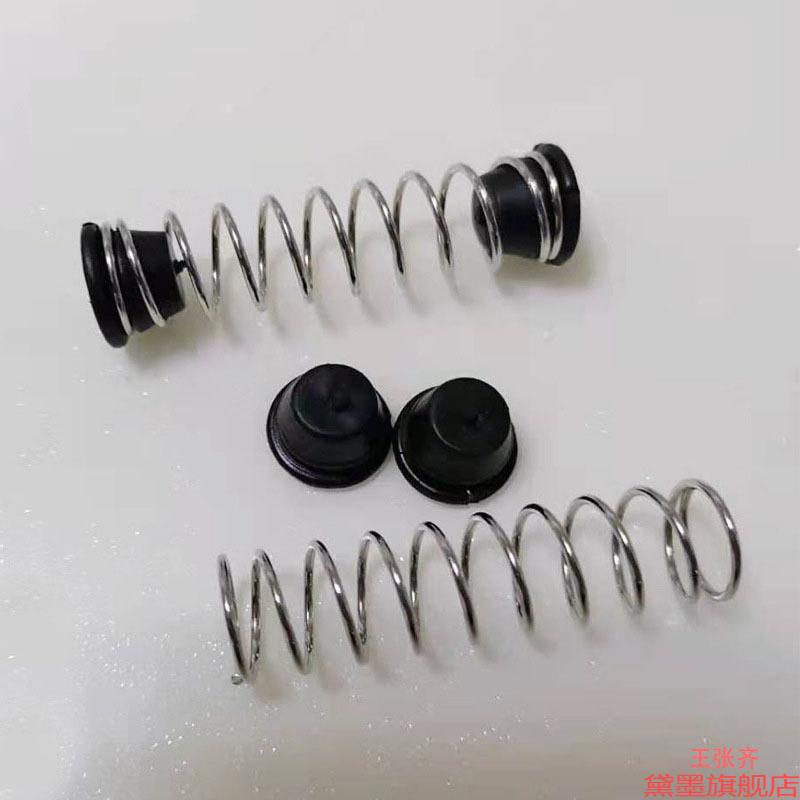 配件树枝剪剪刀弹簧果园园林园艺剪零件果树通用弹簧零配修枝剪图片