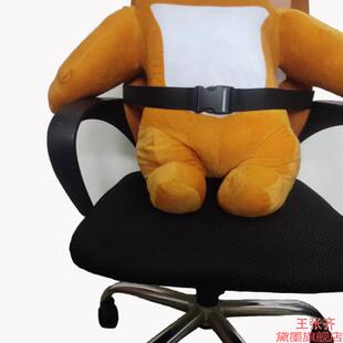 两段式儿童吃饭椅安全带担架轮椅防滑固定残疾人防摔防掉约束带