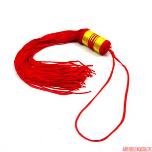 加长流苏吊穗挂件大红灯挂饰挂须手工灯笼穗子须大号工艺须子宫灯