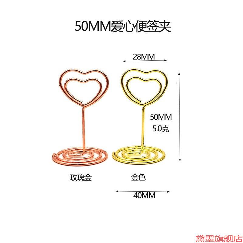 面包蛋糕店标价签价格展示牌甜品面包标签夹线圈标签牌pop支架