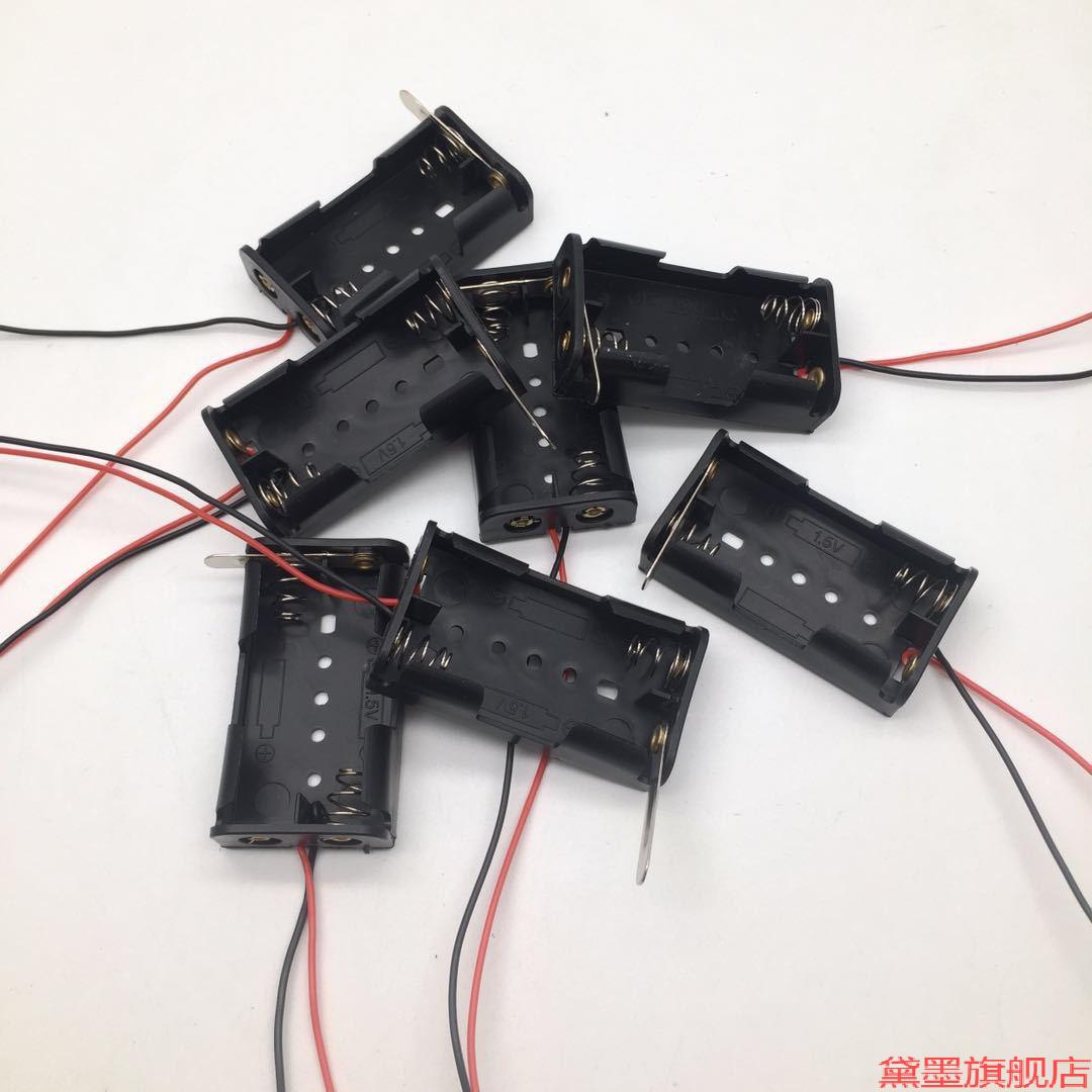 3V5号两开关带闸刀电池盒2电diy小制作五号节厂家直销带节