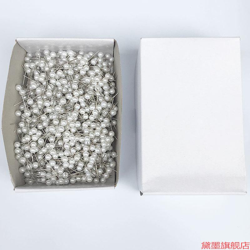 5MM大号珍珠针大头针大珠头固定针圆头针定位针缝纫DIY手工材料
