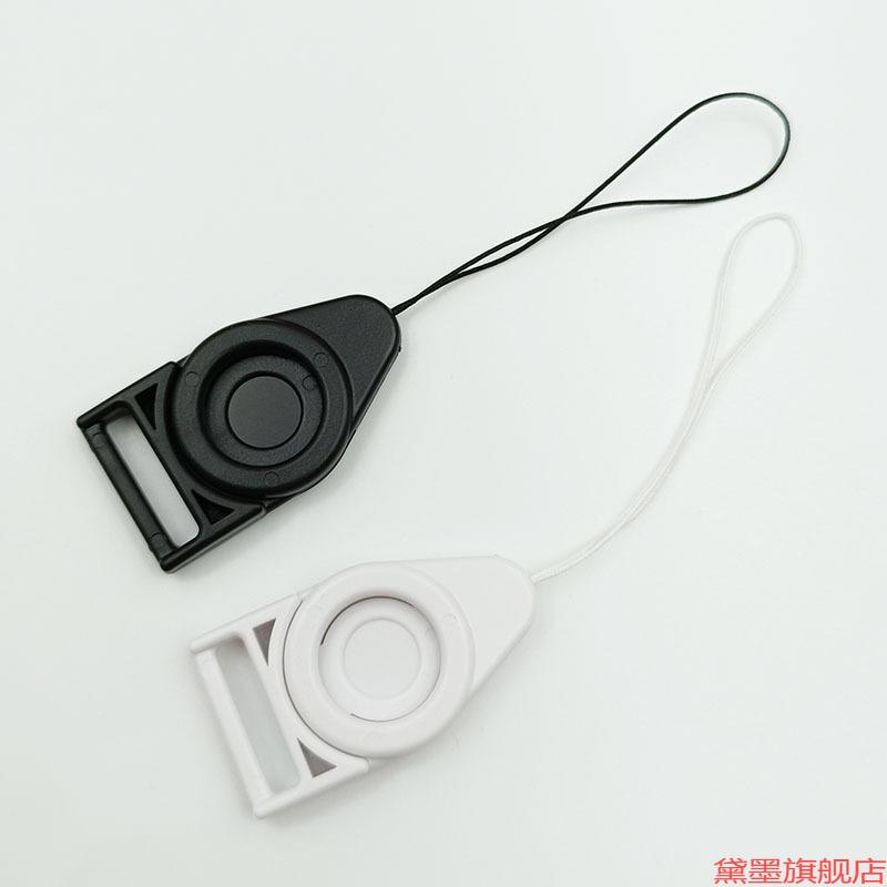 diy宽版手机防丢组装女塑胶扣简易挂指环扣高端门禁卡挂件u盘