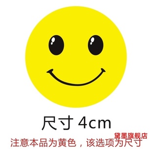 卡通动漫周边胸针流行学生圆形餐厅笑脸 亚克力员工胸牌别针式