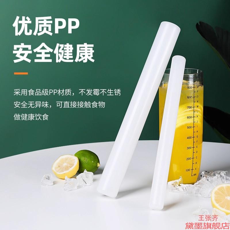 工具柠檬茶工具顶盖摇杯PC盖子柠檬茶口盖pc单卖压榨柠檬汁盖