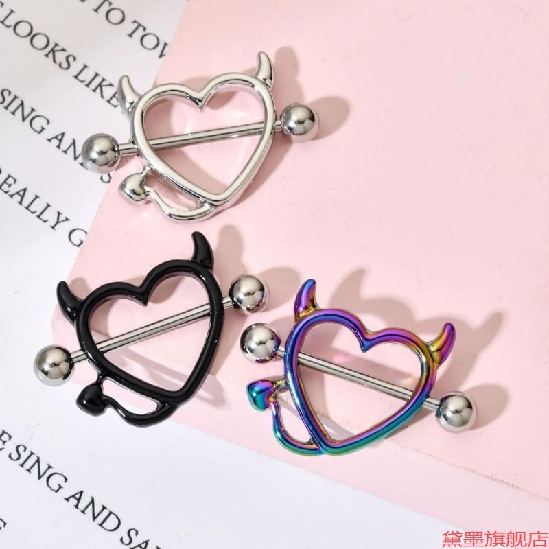 幻彩乳钉光面乳饰饰品角爱心恶魔角乳环乳头钉心形穿刺欧美