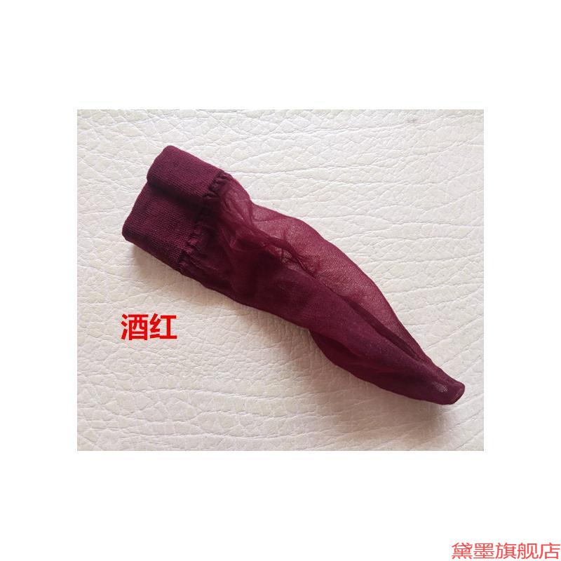 自慰成人伪娘JJ套一次性性用品男用撸管男士jj套器具用具