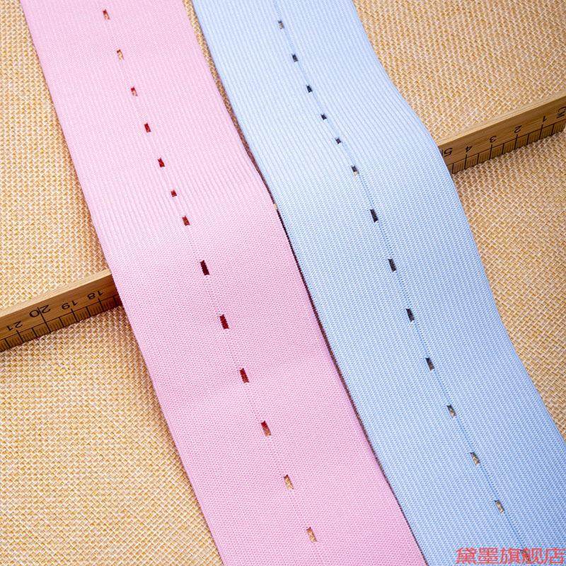 通用孕妇监测仪孕晚期弹力保胎带胎心监护带130cm加长孕期