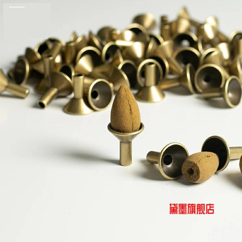 底托摆塔香底座香托线香座佛香炉拖配件盘香架倒流香电镀