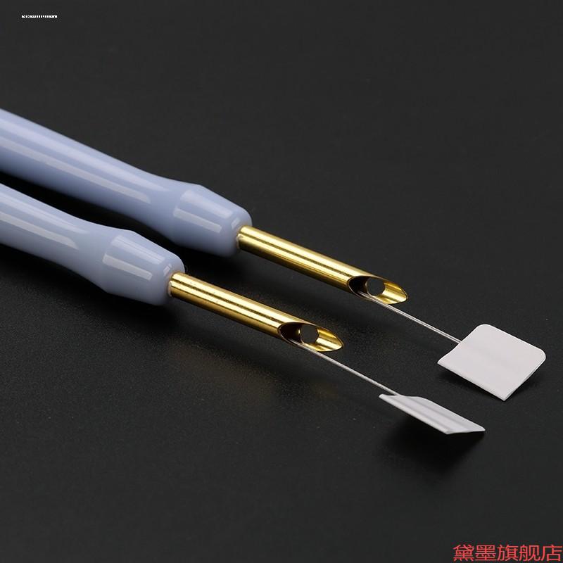 工具乐米珠简易穿针器戳戳绣戳针戳首饰穿线器开口戳针戳戳绣
