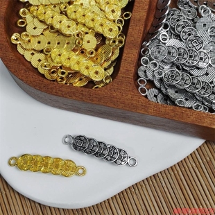 銅復(fù)古五手工合金五帝錢錢串子雙環(huán)子時尚 手牌錢幣項鏈拼接
