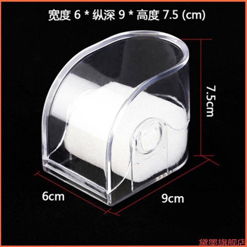 盒子电子表手表盒塑料装饰盒展示手盒带挂孔挂摆透明礼品盒