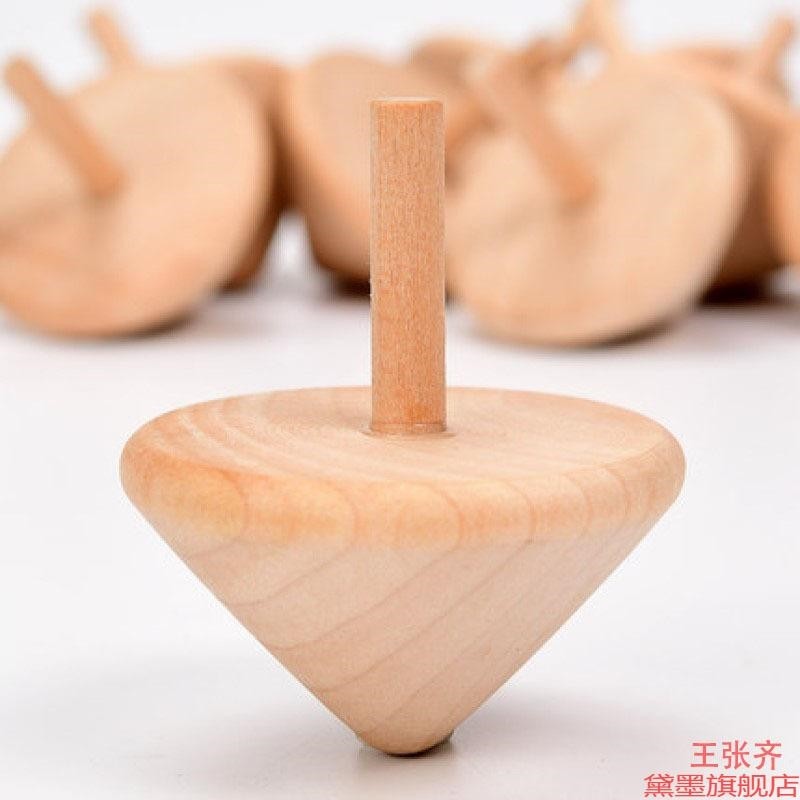 解压幼儿园DIY木转手转经典男孩彩绘小陀螺木玩白模可转填色指,玩具/童车/益智/积木/模型,其它玩具,淘宝优惠券,粉丝福利购,淘宝优惠卷