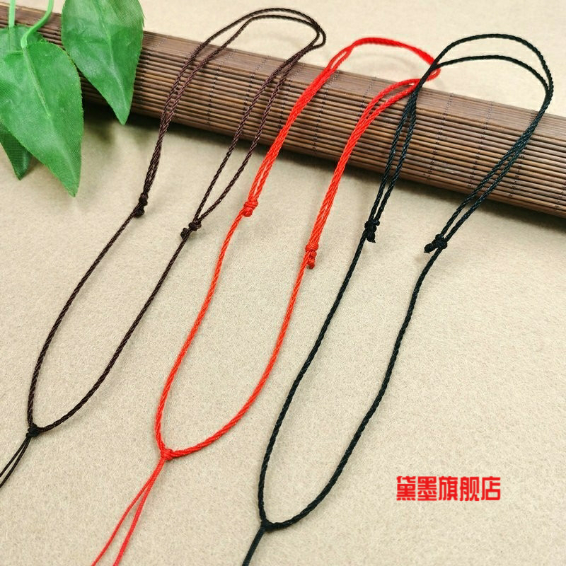 玉吊坠挂件坠简约手工编织绳挂脖可调节玉坠吊绳线红绳项链