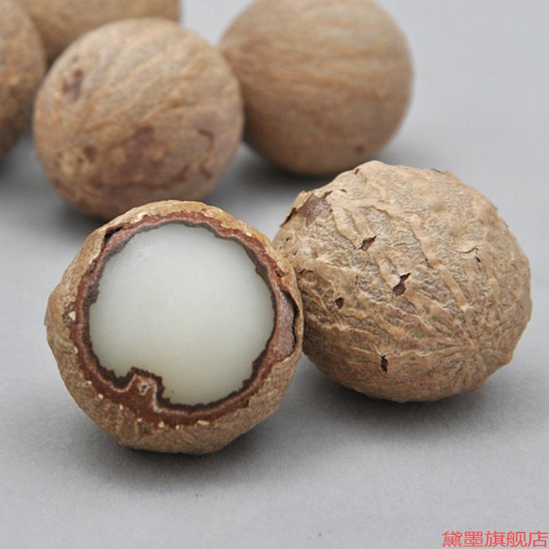 新款圆珠原籽高密原皮白玉风化大果念珠菩提子原果根批发直径配件图片